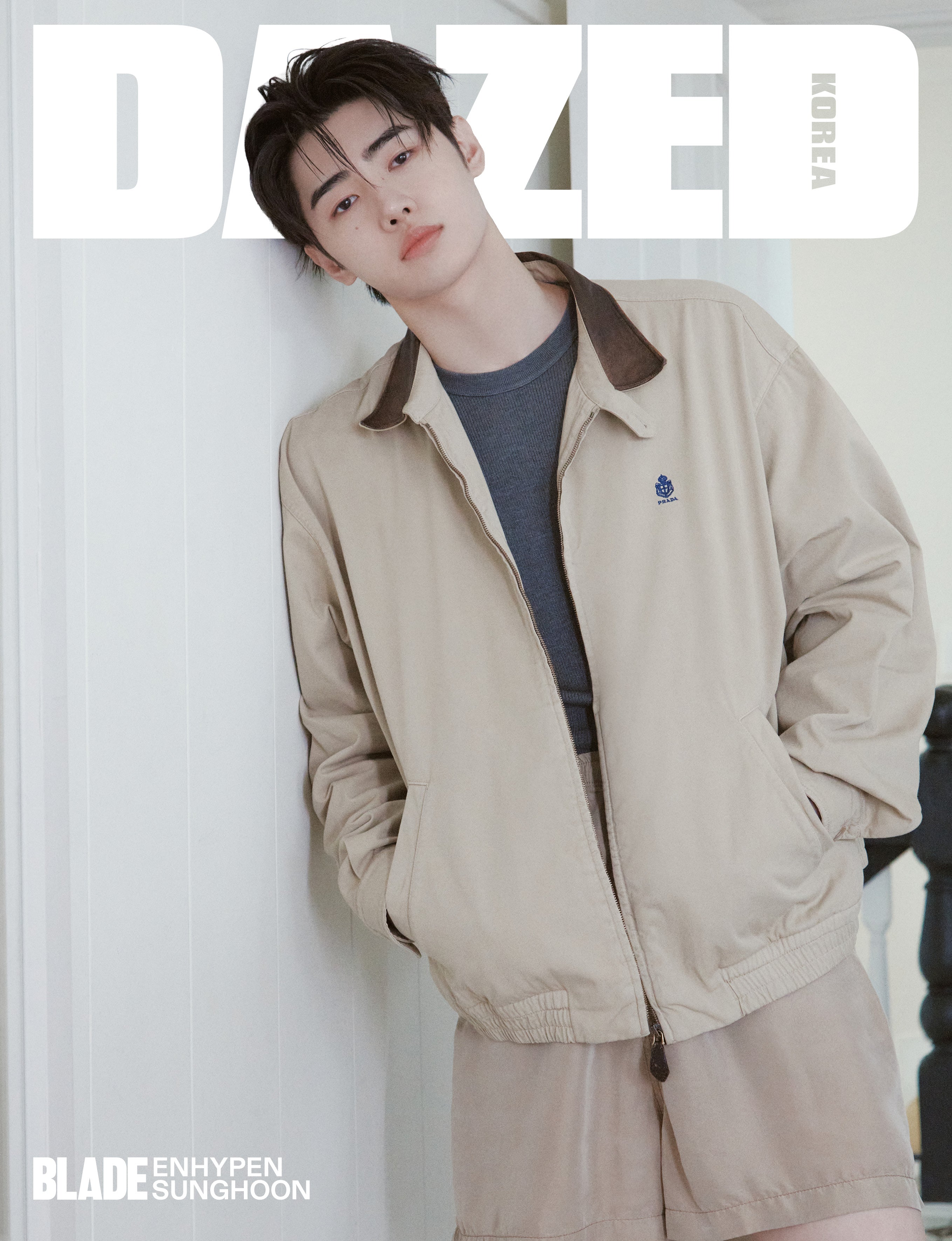 [PRE-ORDER] DAZED & CONFUSED KOREA MAGAZINE 2026.05 (COVER : ENHYPEN) Stray Kids  DKshop
