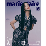 Marie Claire Sep 2023 A VER. (COVER : BLACKPINK JISOO)