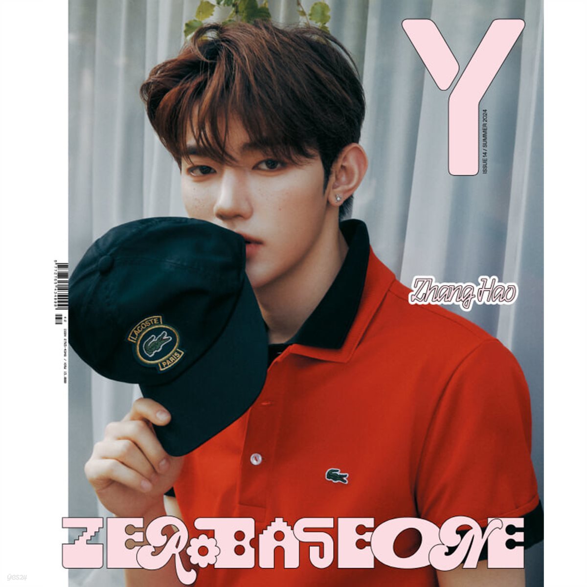 Y MAGAZINE VOL.14 2024 SUMMER (COVER : ZEROBASEONE)