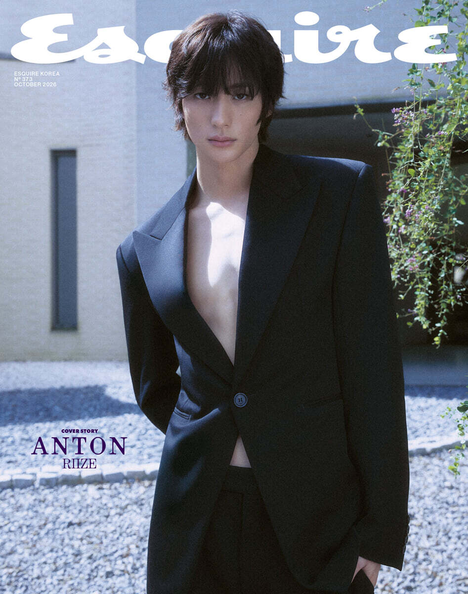 [PRE-ORDER] ESQUIRE KOREA MAGAZINE 2026.10 (COVER : RIIZE ANTON) RIIZE  DKshop