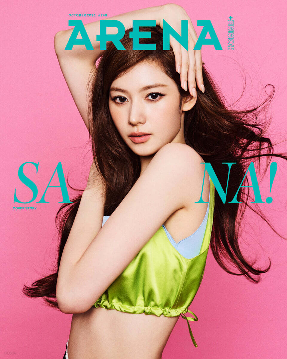 [PRE-ORDER] ARENA HOMME+ KOREA MAGAZINE 2026.10 (COVER : TWICE SANA) AKMU  DKshop