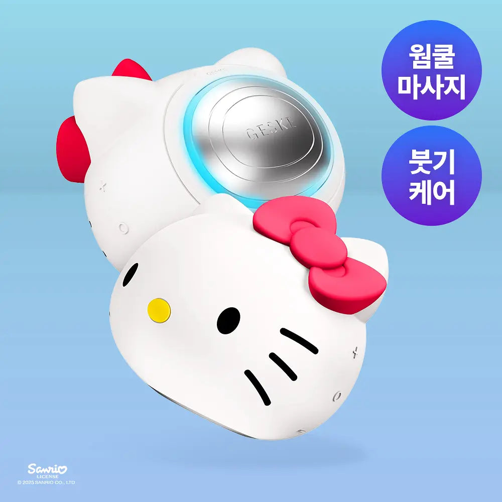[GESKE X HELLO KITTY] WARM & COOL MASSAGE + 8 LED THERAPY Beauty Device GESKE  DKshop
