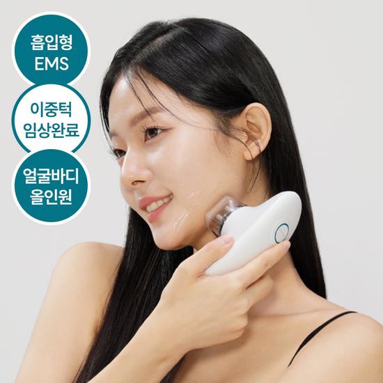 [HONBODY] Lean Mode Shot EMS Beauty Device HONBODY  DKshop