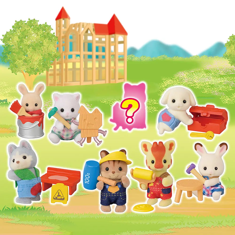 Sylvanian Families Baby Builders Series Blind Bag (RANDOM) Sylvanian Families  DKshop