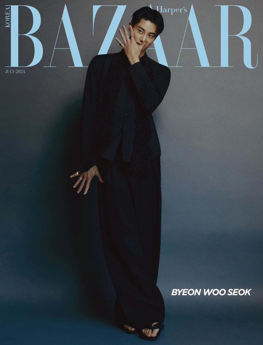 HARPER'S BAZAAR 2024.07 (COVER : BYEON WOO SEOK)