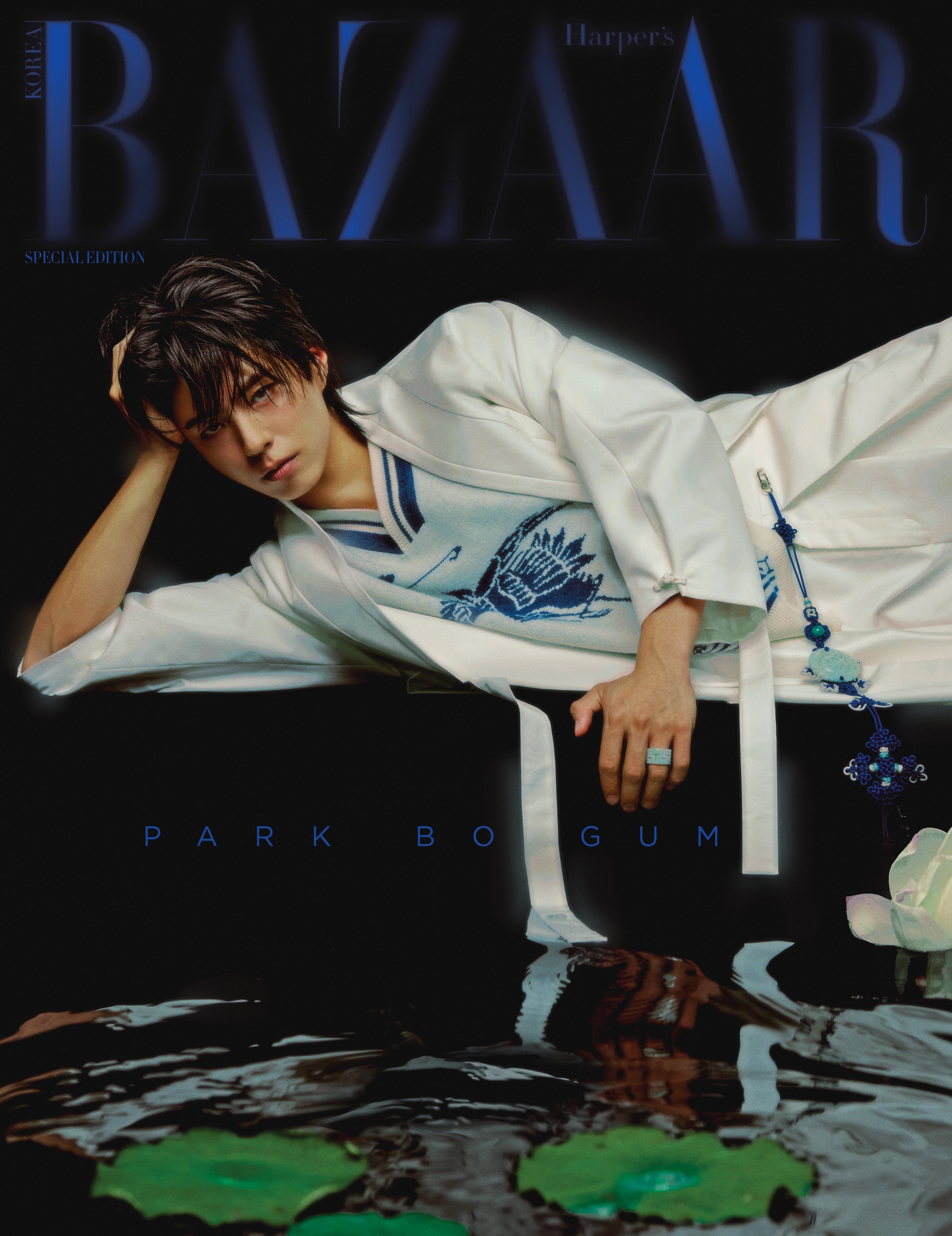 [PRE-ORDER] HARPER'S BAZAAR KOREA MAGAZINE SPECIAL EDITION (COVER : PARK BO GUM) PARK BO GUM  DKshop