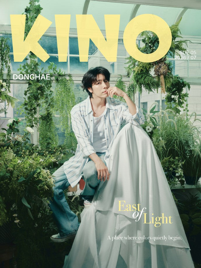 [PRE-ORDER] KINO CHINA MAGAZINE 2026 (COVER : SUPER JUNIOR DONGHAE) TREASURE  DKshop