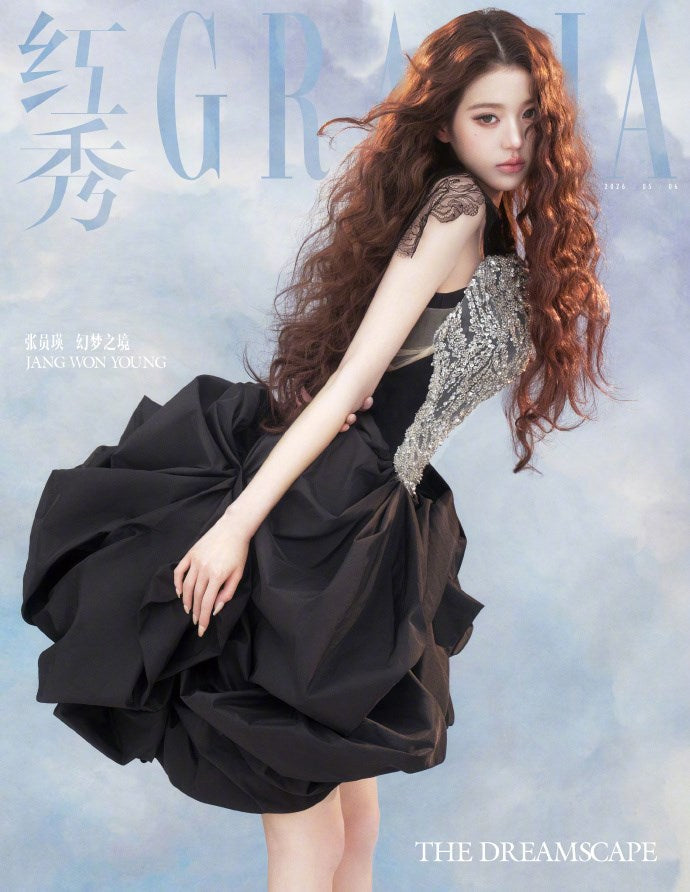 [PRE-ORDER] GRAZIA CHINA MAGAZINE 2026.05 (COVER : IVE Jang WonYoung) IVE  DKshop