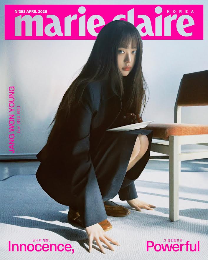 [PRE-ORDER] marie claire KOREA MAGAZINE 2026.04 (COVER : IVE JANG WONYOUNG) IVE  DKshop