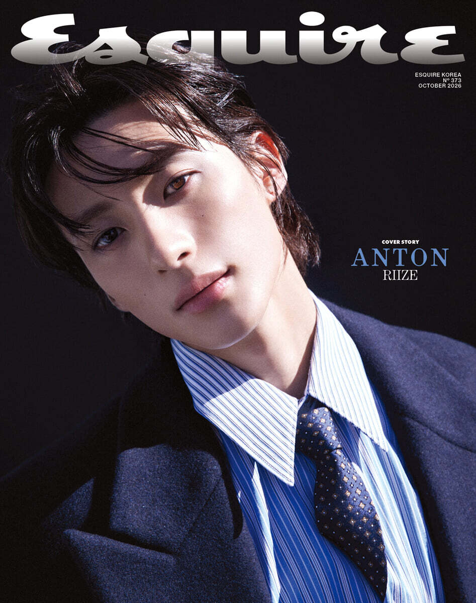 [PRE-ORDER] ESQUIRE KOREA MAGAZINE 2026.10 (COVER : RIIZE ANTON) RIIZE  DKshop