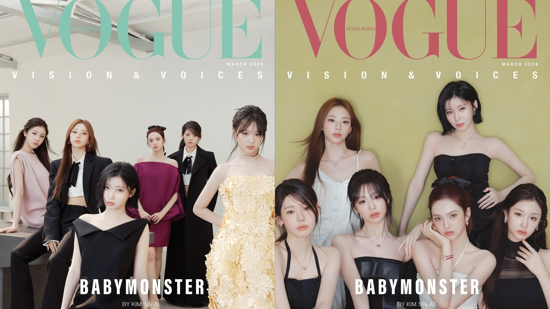[PRE-ORDER] VOGUE HONG KONG MAGAZINE 2026.03 (COVER : BABYMONSTER) BABYMONSTER  DKshop