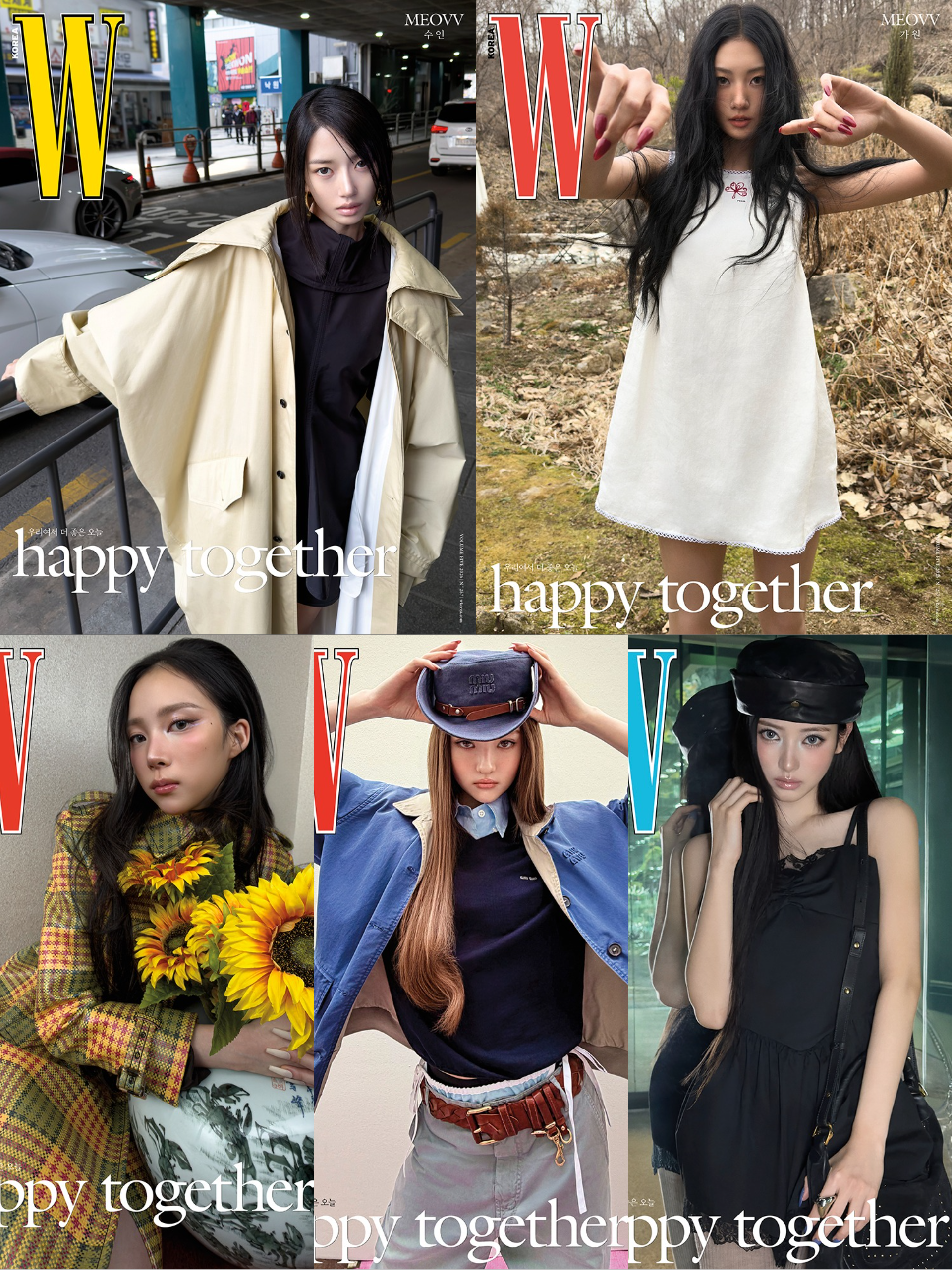 W Volume 5 KOREA MAGAZINE 2026.05 (COVER : MEOVV) MEOVV  DKshop