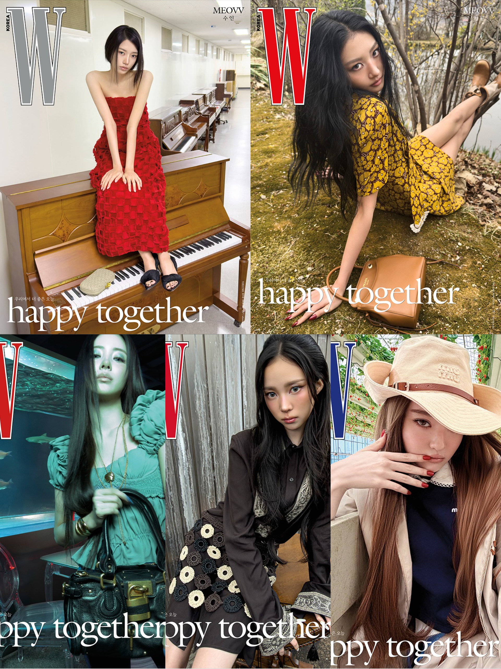 W Volume 5 KOREA MAGAZINE 2026.05 (COVER : MEOVV) MEOVV  DKshop