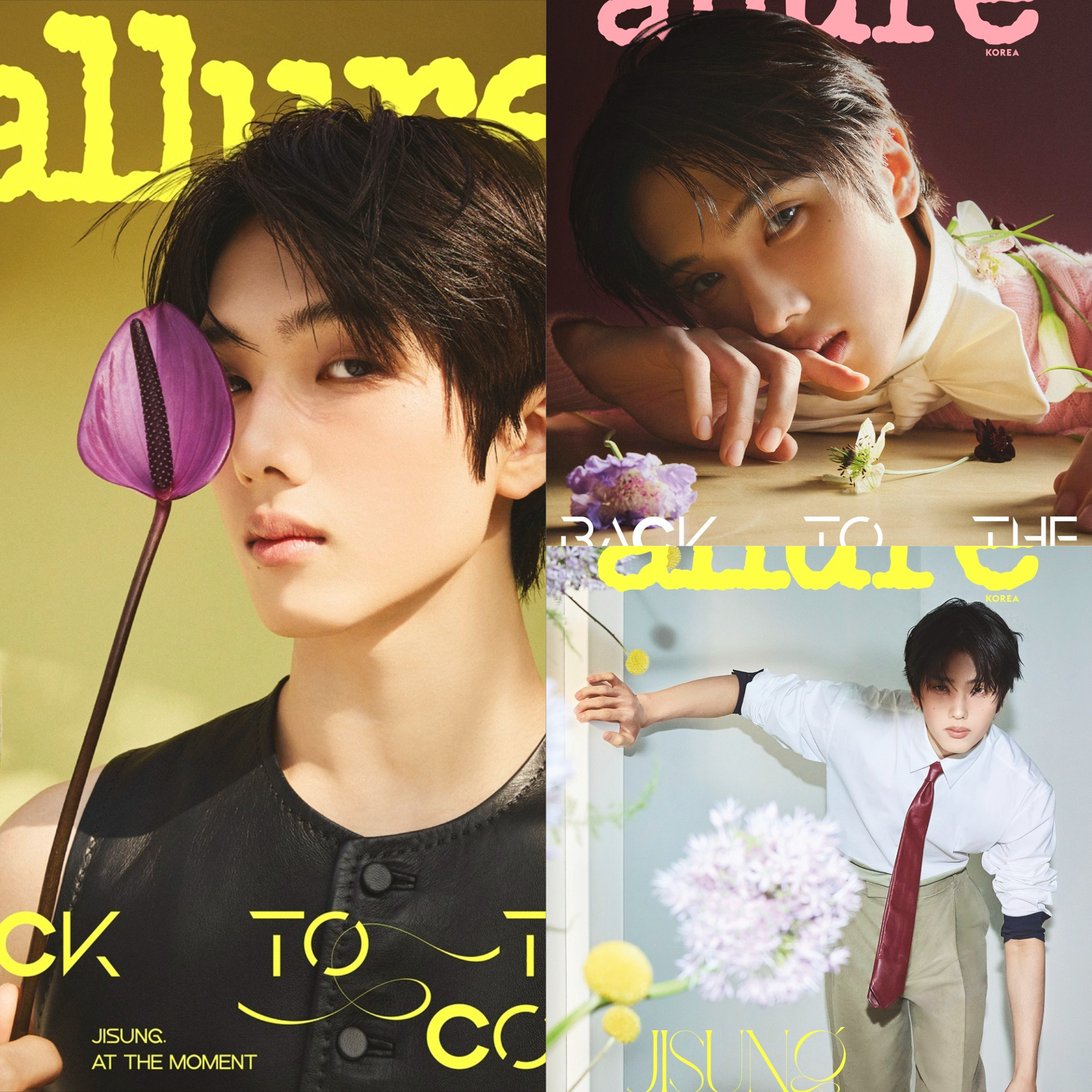 ALLURE KOREA MAGAZINE 2026.05 (COVER : NCT DREAM JISUNG) SEVENTEEN  DKshop