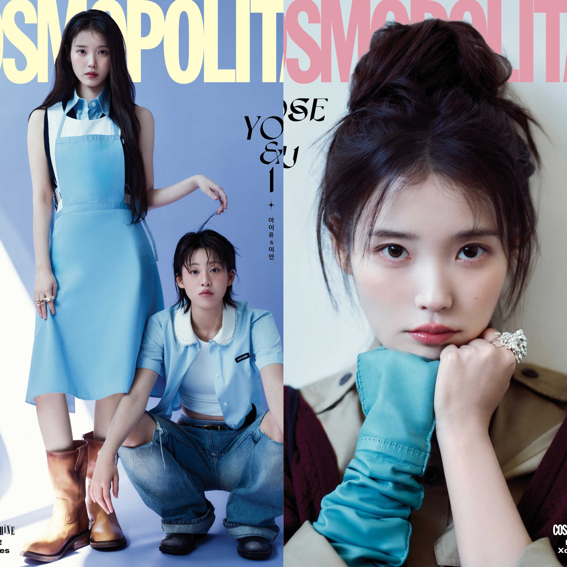 COSMOPOLITAN KOREA MAGAZINE 2026.05 (COVER : IU & Lee Yeon) + Xdinary Heroes Postcard IVE  DKshop