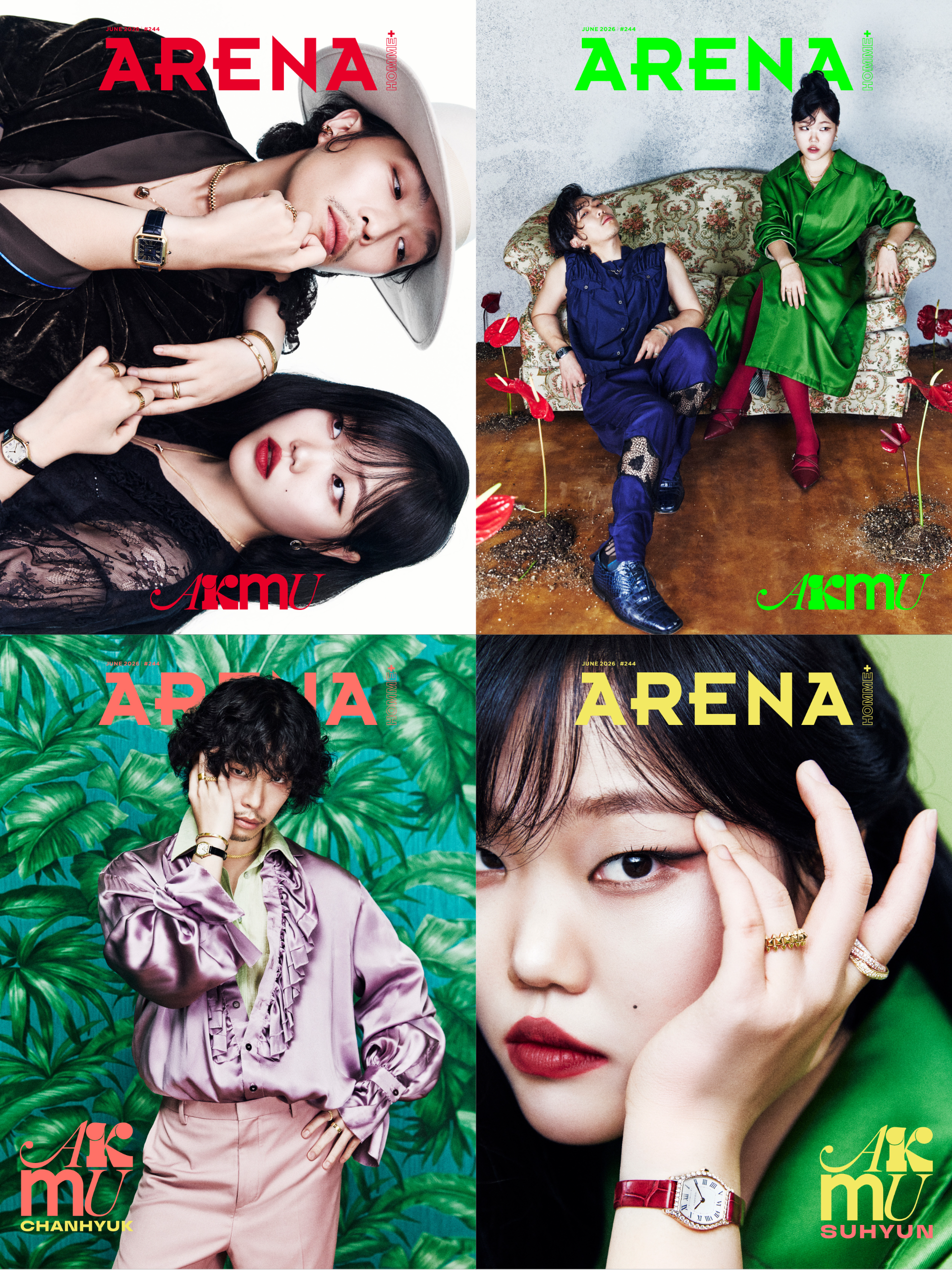 [PRE-ORDER] ARENA HOMME+ KOREA MAGAZINE 2026.06 (COVER : AKMU) + AND2BLE Pictorial AKMU  DKshop