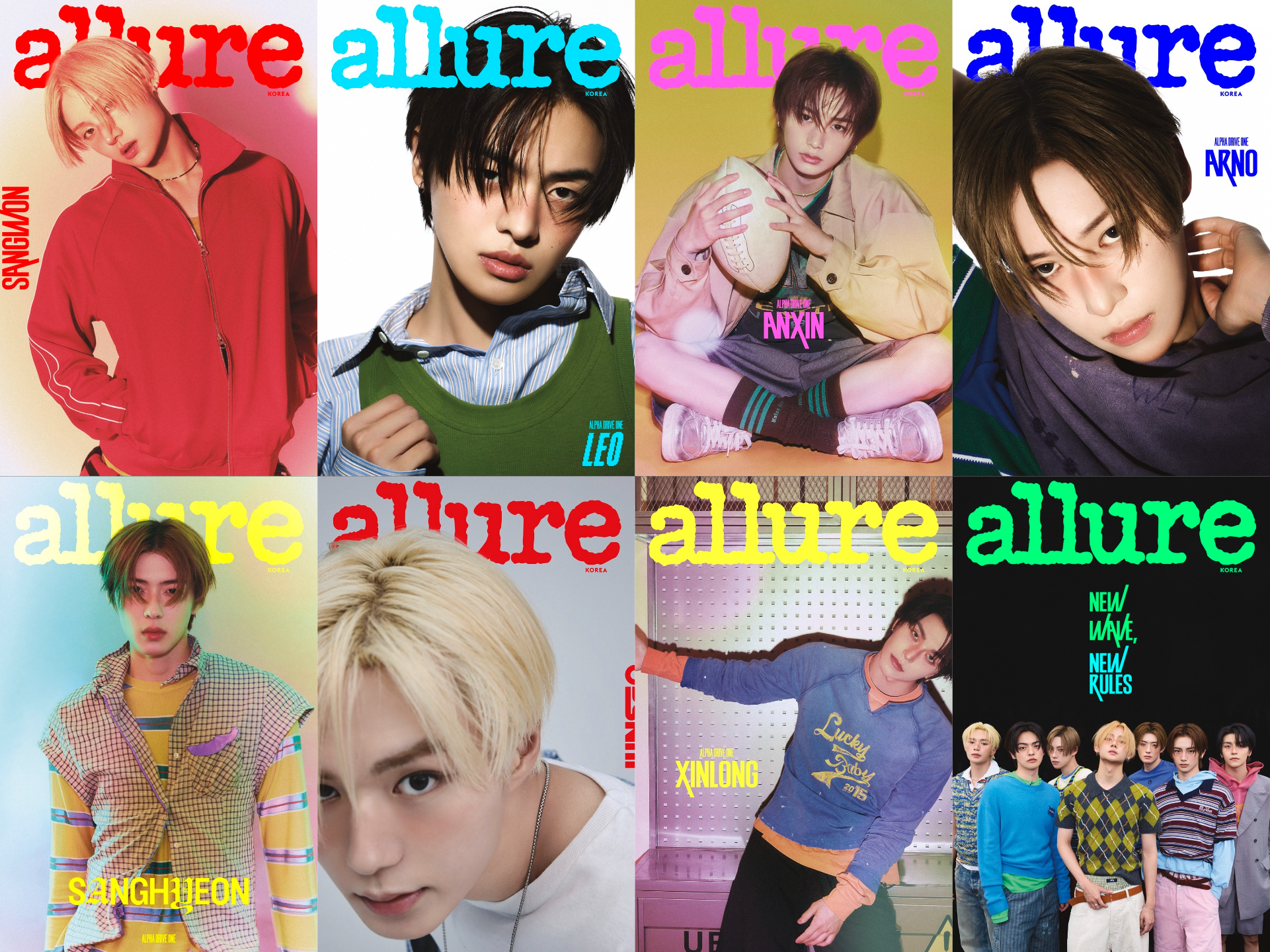 [PRE-ORDER] ALLURE KOREA MAGAZINE (MONTHLY) : SPECIAL ISSUE (COVER : ALPHA DRIVE ONE) ALPHA DRIVE ONE  DKshop