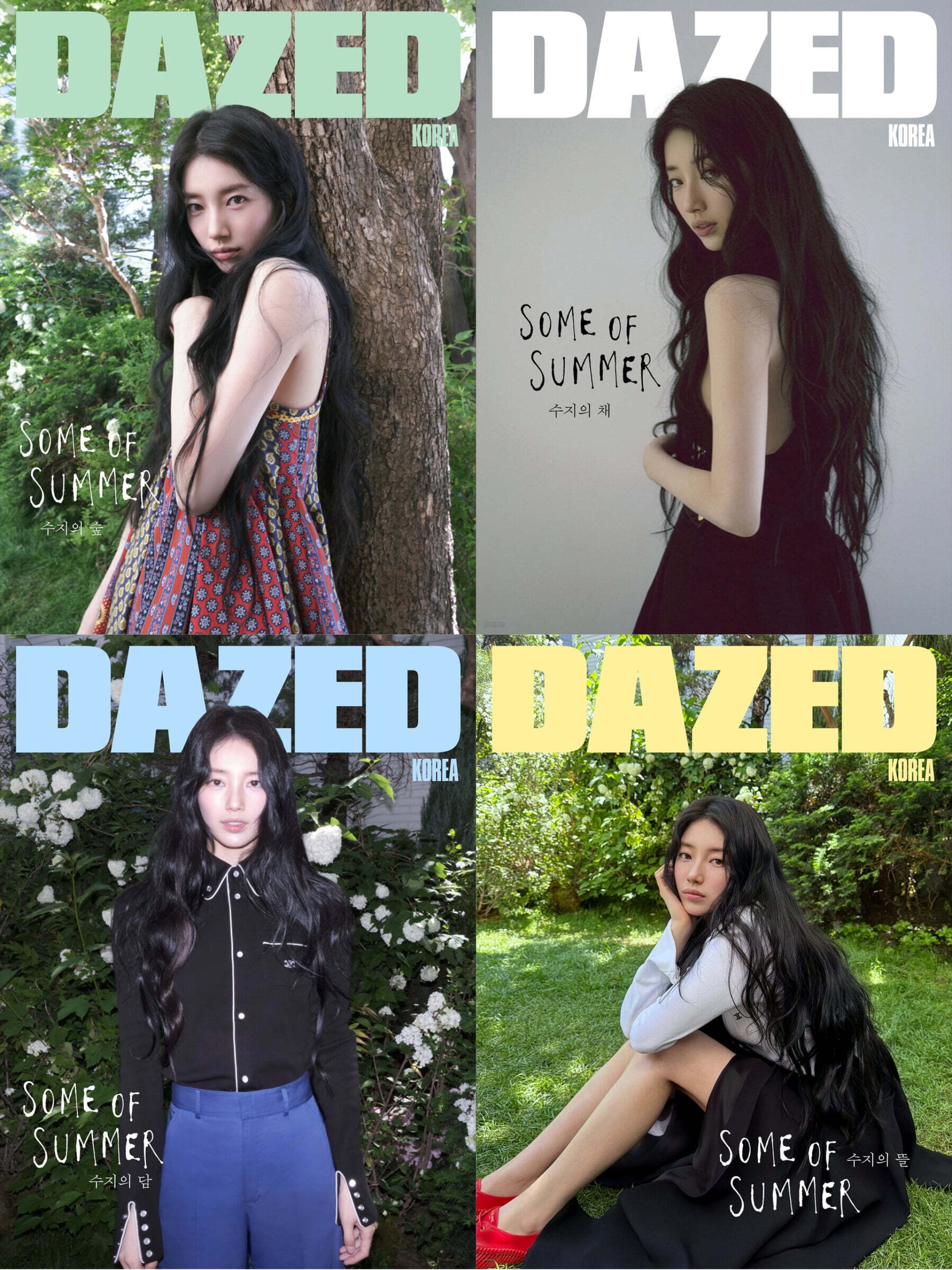 DAZED & CONFUSED KOREA MAGAZINE 2026.07 (COVER : SUZY) + NCT127 Booklet Suzy  DKshop