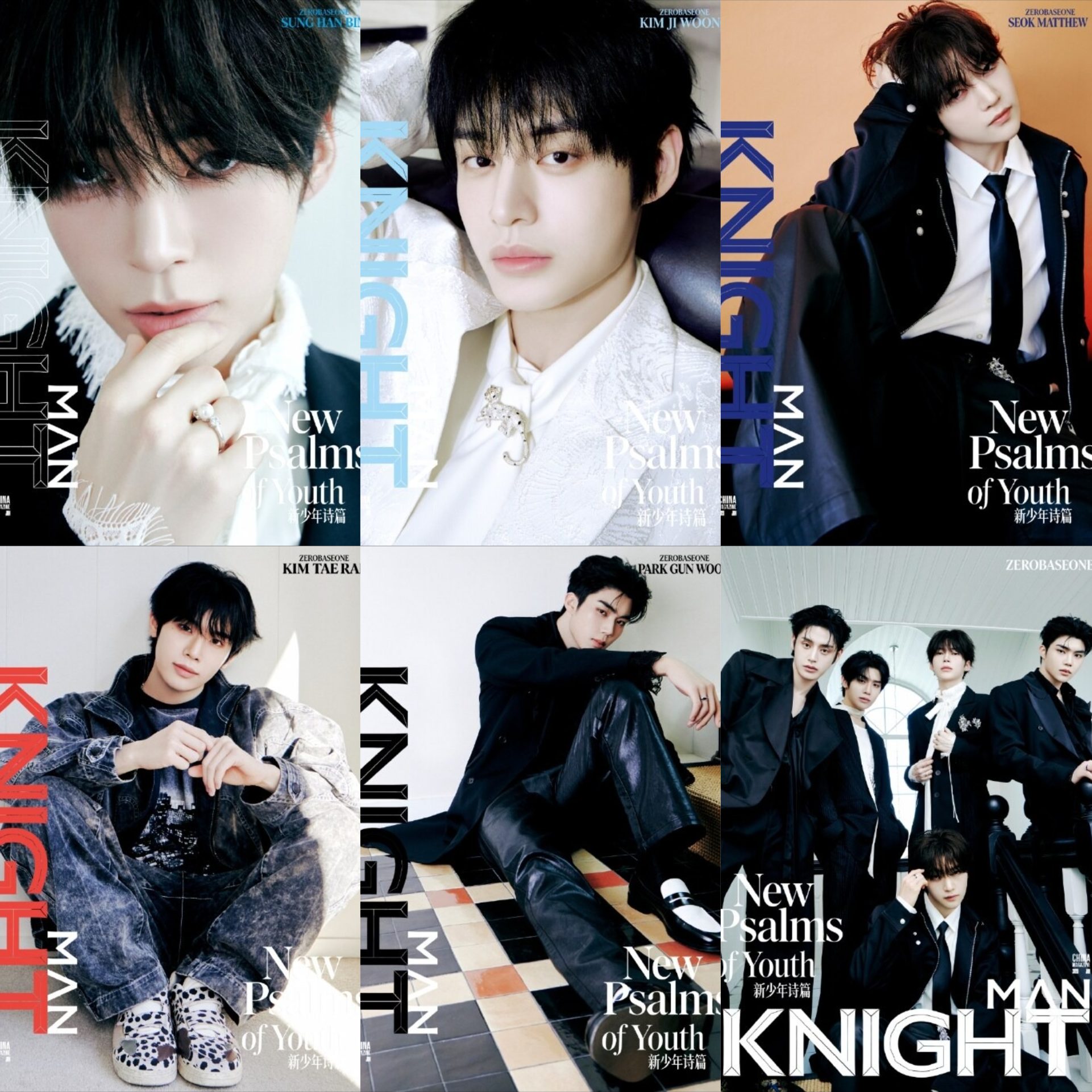 [PRE-ORDER] KNIGHT MAN CHINA MAGAZINE 2026.06 (COVER : ZEROBASEONE) ZEROBASEONE  DKshop