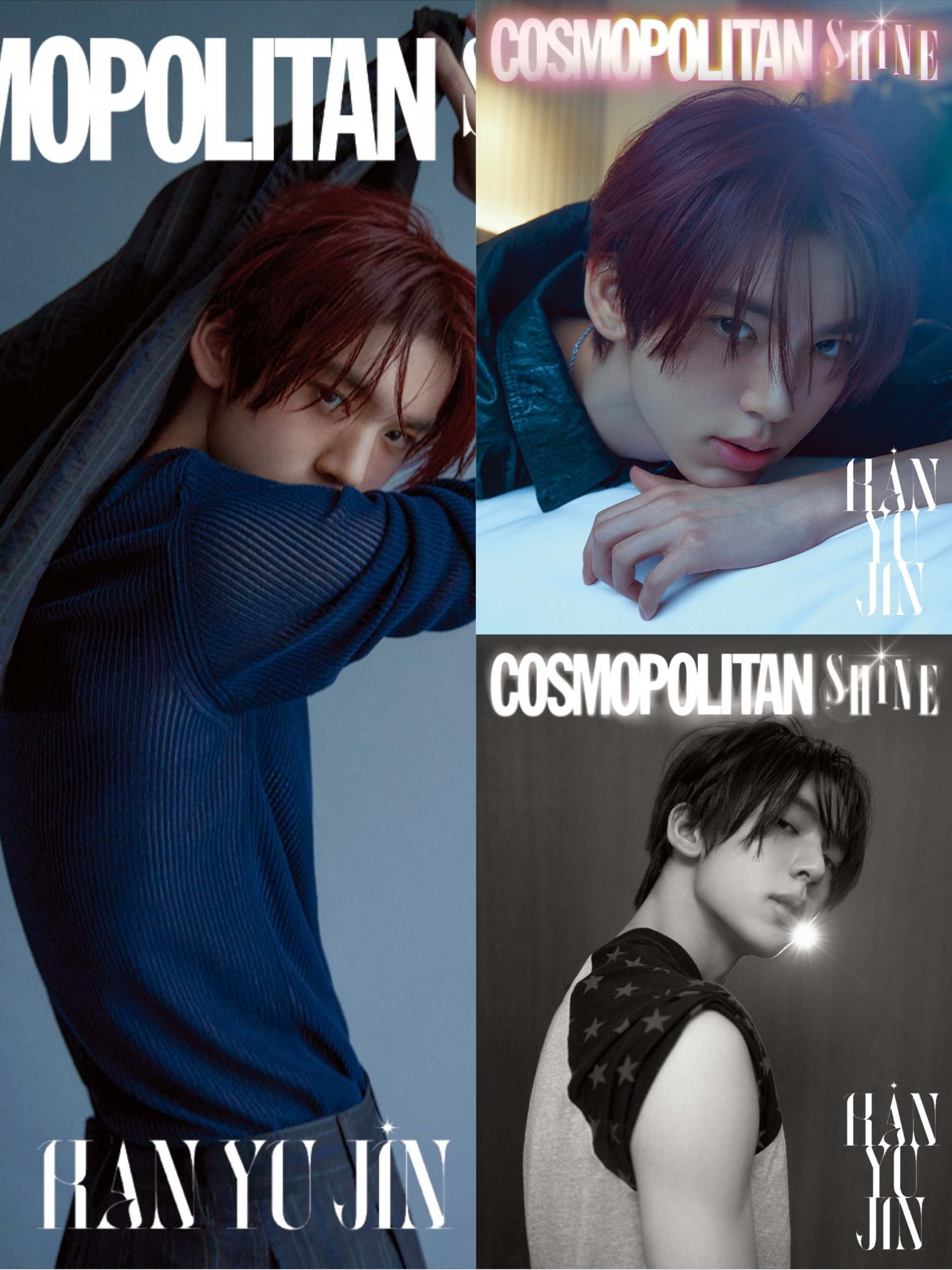 COSMOPOLITAN KOREA MAGAZINE 2026.07 (COVER : HYERI) + AND2BLE HAN YU JIN Booklet) HYERI  DKshop