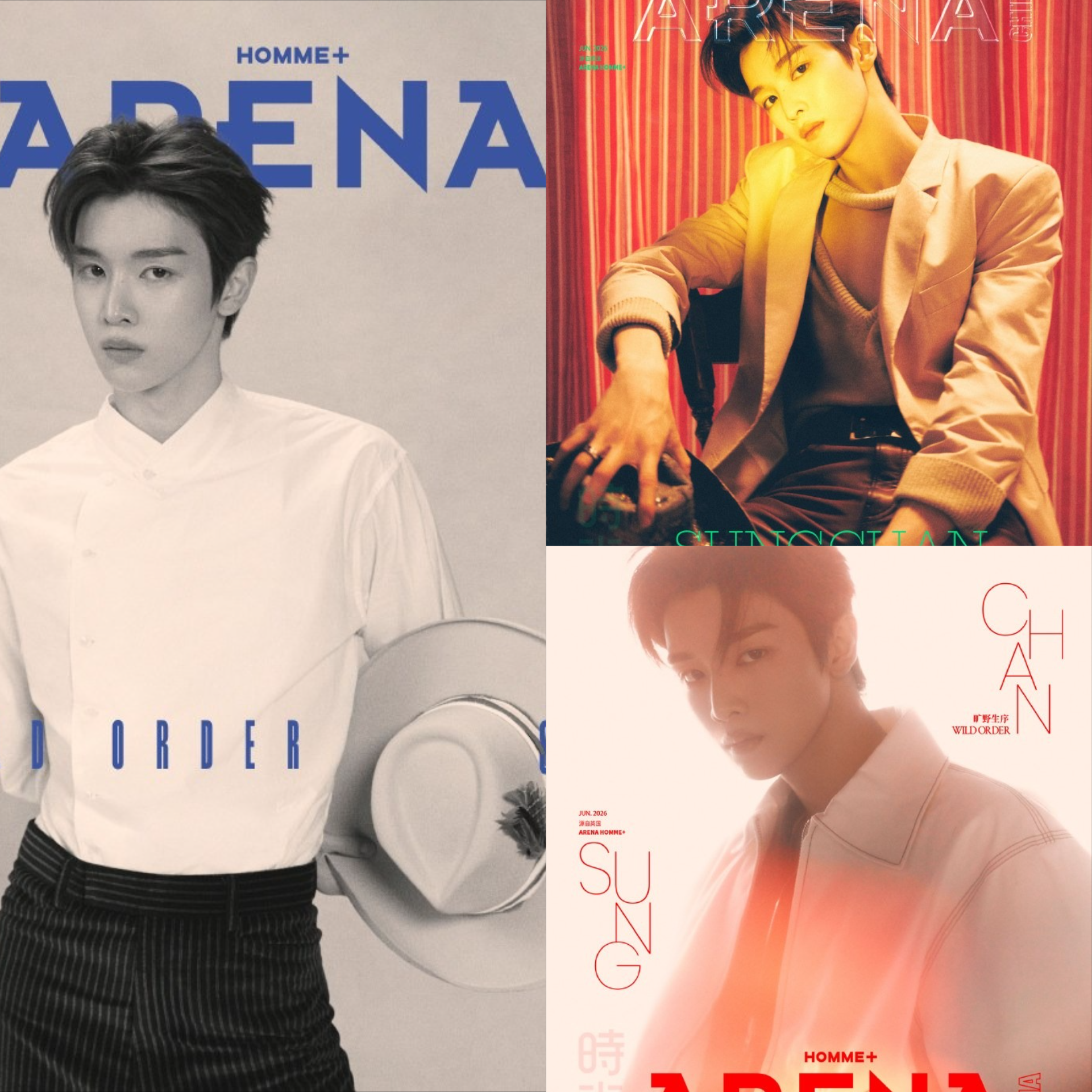 ARENA HOMME+ CHINA MAGAZINE 2026.06 (COVER : SUNGCHAN) RIIZE  DKshop