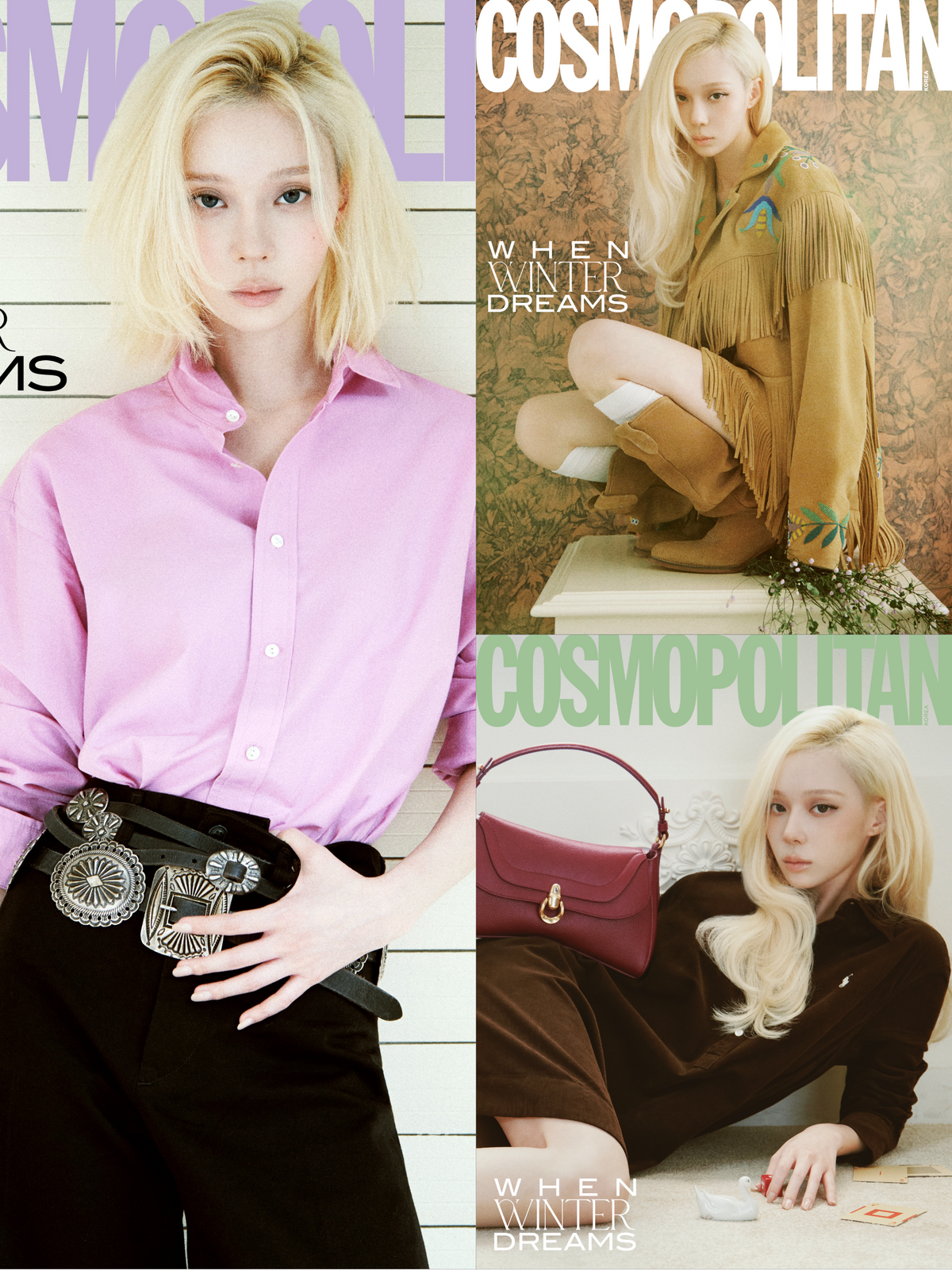 [PRE-ORDER] COSMOPOLITAN KOREA MAGAZINE 2026.10 (COVER : aespa WINTER) aespa  DKshop