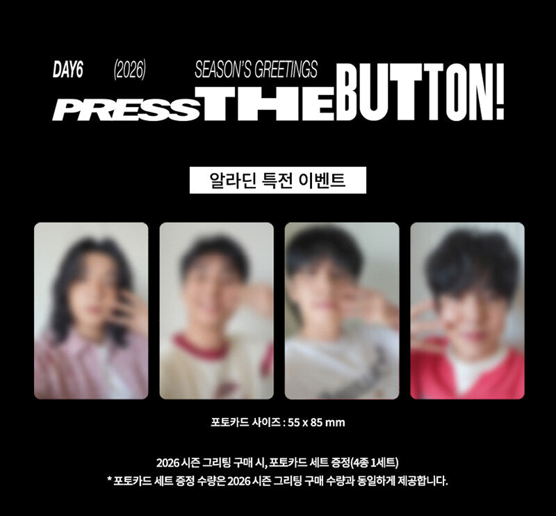 [PRE-ORDER] DAY6 - 2026 SEASON'S GREETINGS [PRESS THE BUTTON] DAY6  DKshop