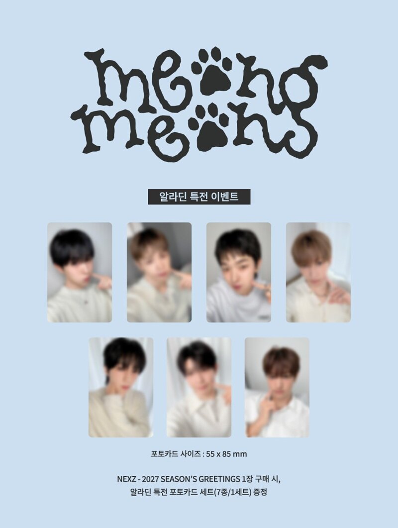 [PRE-ORDER] [POB Selectable] NEXZ - 2027 SEASON'S GREETINGS [meong meong] NEXZ  DKshop