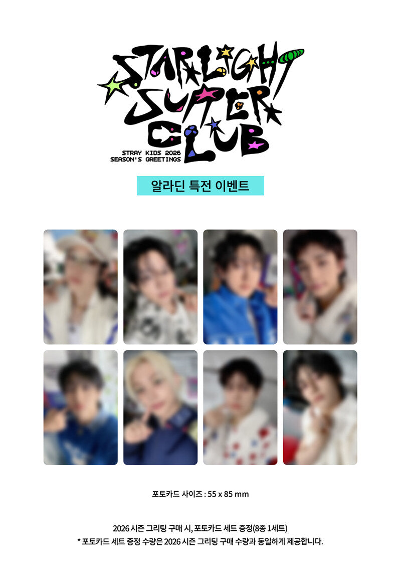 [PRE-ORDER] [POB Selectable] Stray Kids - 2026 SEASON'S GREETINGS [STRAIGHT SUPPER CLUB] Stray Kids  DKshop