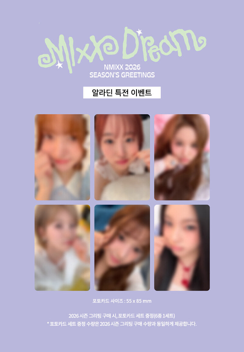[PRE-ORDER] [POB Selectable] NMIXX - 2026 SEASON'S GREETINGS [MIXX DREAM] NMIXX  DKshop