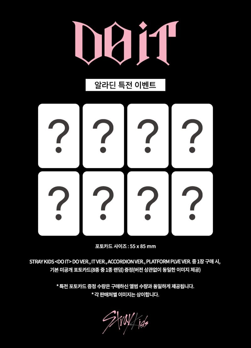 [POB Selectable] [PRE-ORDER] Stray Kids - SKZ IT TAPE DO IT Stray Kids  DKshop