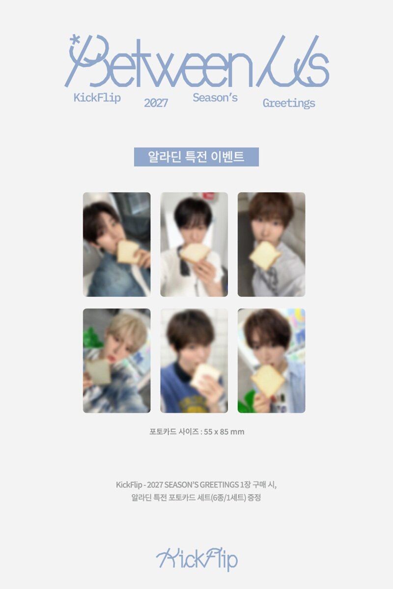 [PRE-ORDER] [POB Selectable] KickFlip - 2027 SEASON'S GREETINGS [Between Us] KickFlip  DKshop
