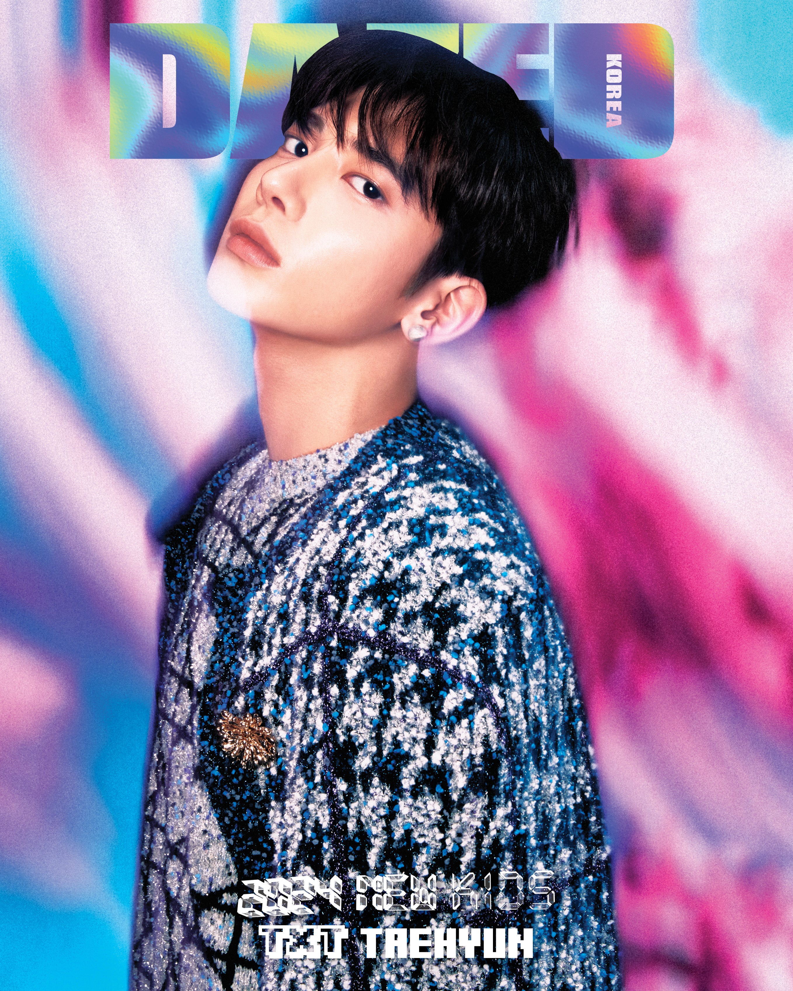 DAZED & CONFUSED KOREA MAGAZINE 2024.01 C VER. (COVER : TXT TAEHYUN) | DKshop