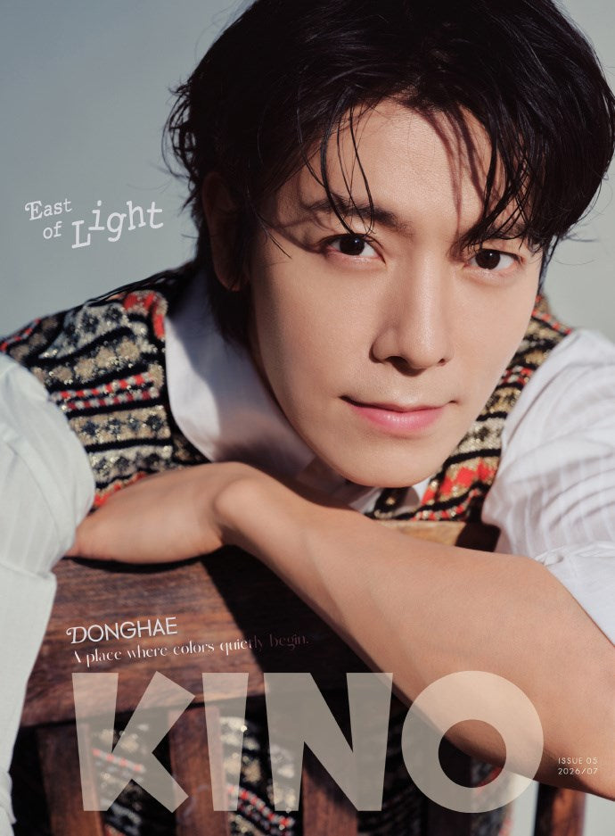 [PRE-ORDER] KINO CHINA MAGAZINE 2026 (COVER : SUPER JUNIOR DONGHAE) TREASURE  DKshop