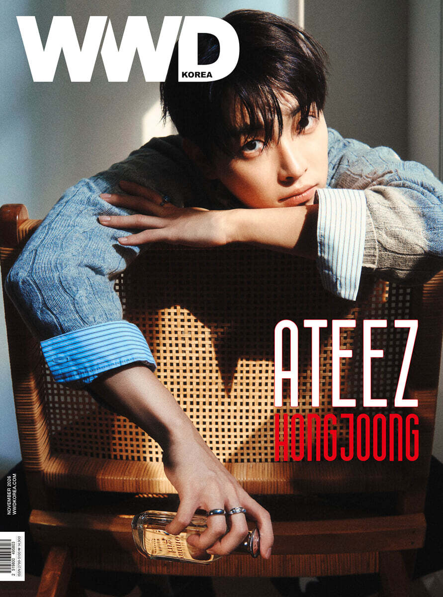 WWD KOREA MAGAZINE 2026.11 (COVER : ATEEZ HONGJOONG) ALLDAY PROJECT  DKshop