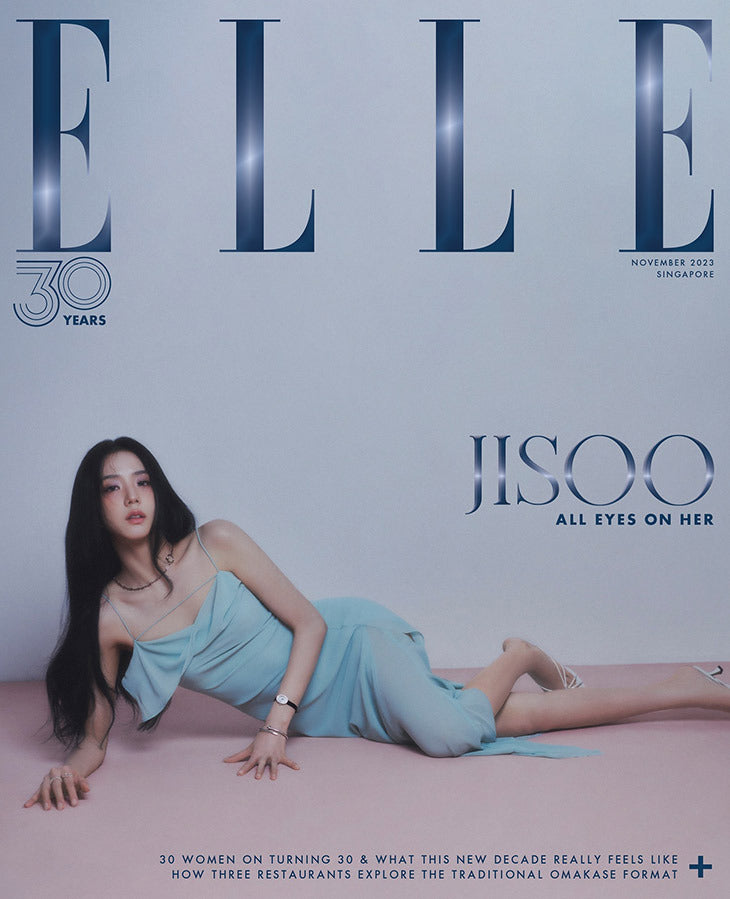 ELLE SINGAPORE MAGAZINE 2023.11 C VER. (COVER : BLACKPINK JISOO) | DKshop