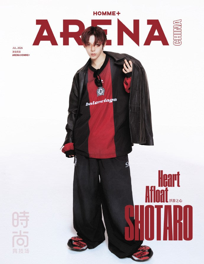 [PRE-ORDER] ARENA HOMME+ CHINA MAGAZINE 2026.05 (COVER : RIIZE SHOTARO) RIIZE  DKshop