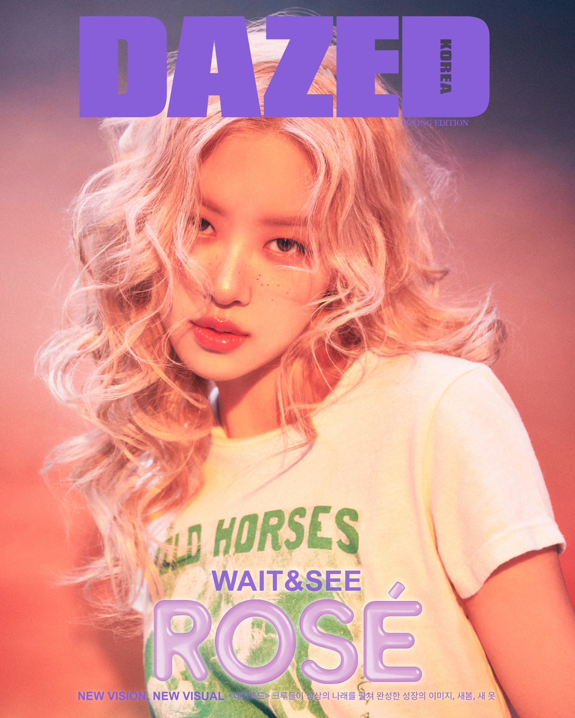 Dazed & Confused KOREA MAGAZINE SPRING EDITION