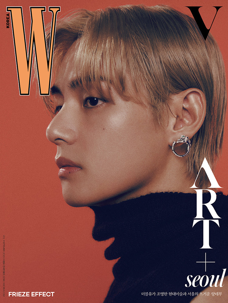 W Volume 9 2023.09 A VER. (COVER : BTS V)