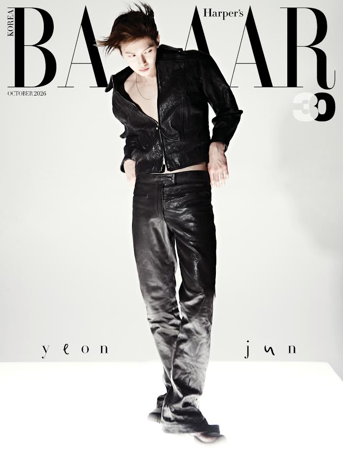 [PRE-ORDER] HARPER'S BAZAAR KOREA MAGAZINE 2026.10 (COVER : TOMORROW X TOGETHER YEONJUN) TOMORROW X TOGETHER  DKshop