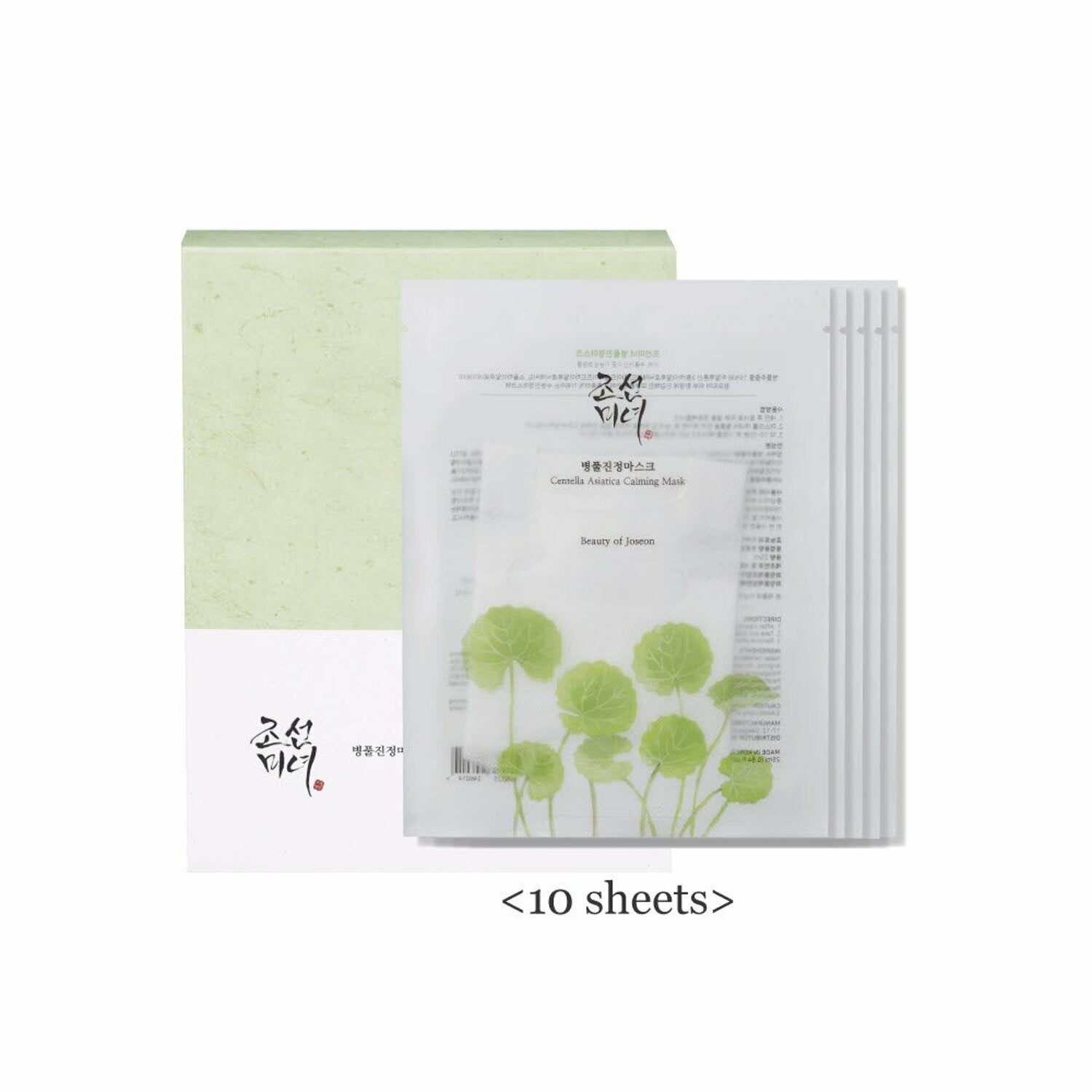 Beauty of Joseon - Centella Asiatica Calming Mask Sheet (25mL*10 Sheets) | DKshop