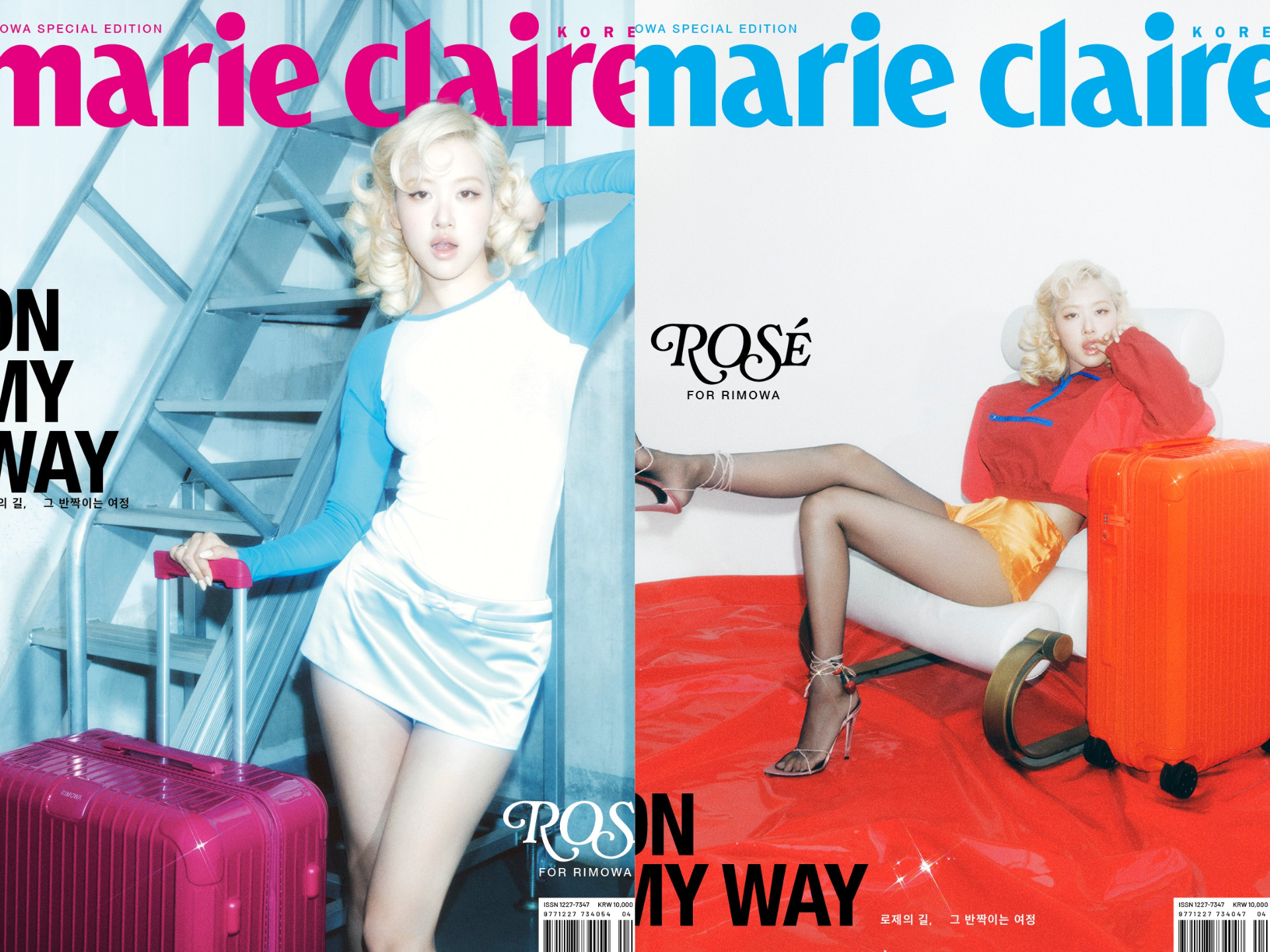 [PRE-ORDER] marie claire KOREA MAGAZINE 2026 RIMOWA SPECIAL EDITION (COVER : BLACKPINK ROSE) BLACKPINK  DKshop