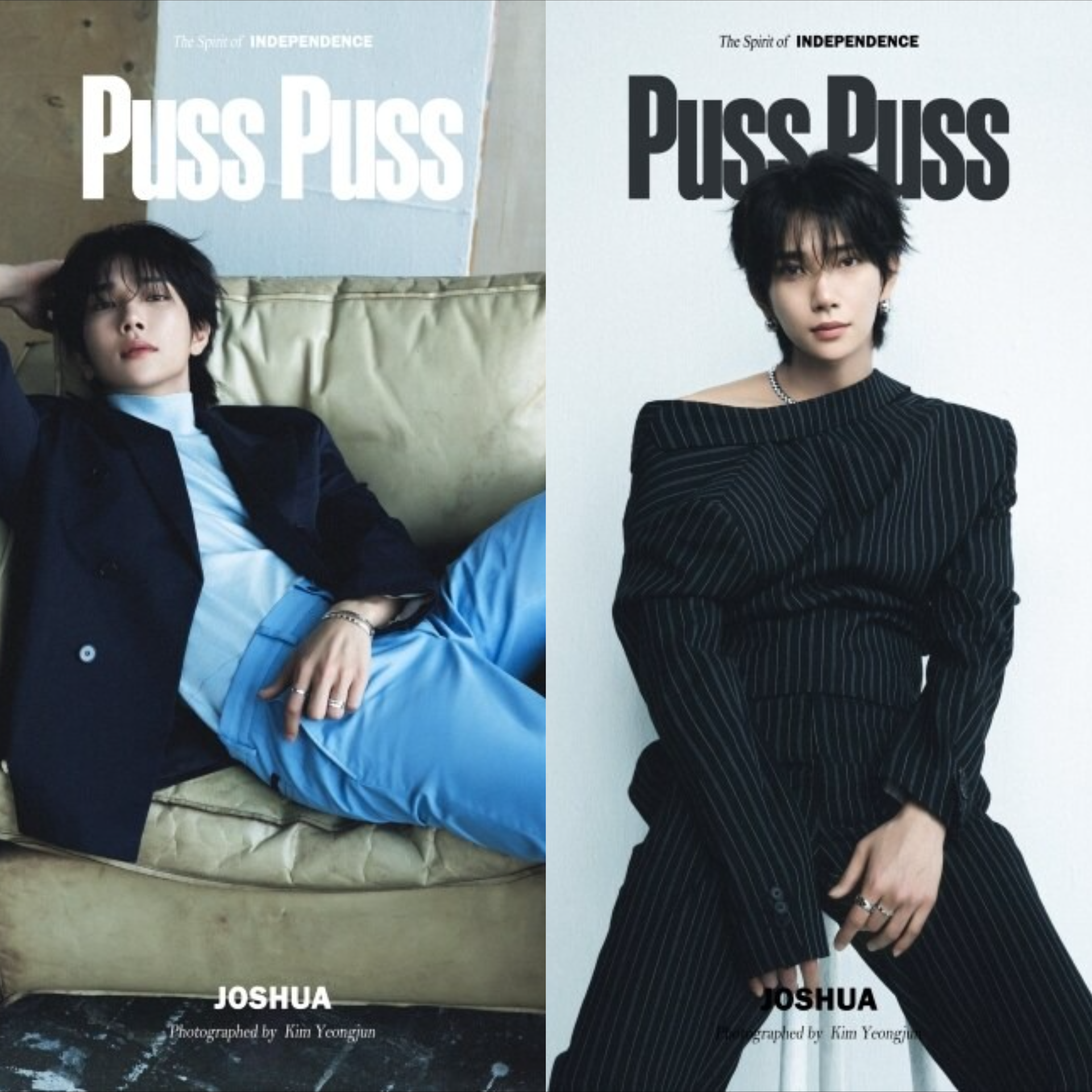 Puss Puss CHINA MAGAZINE 2026.04 (COVER : SEVENTEEN JOSHUA) aespa  DKshop