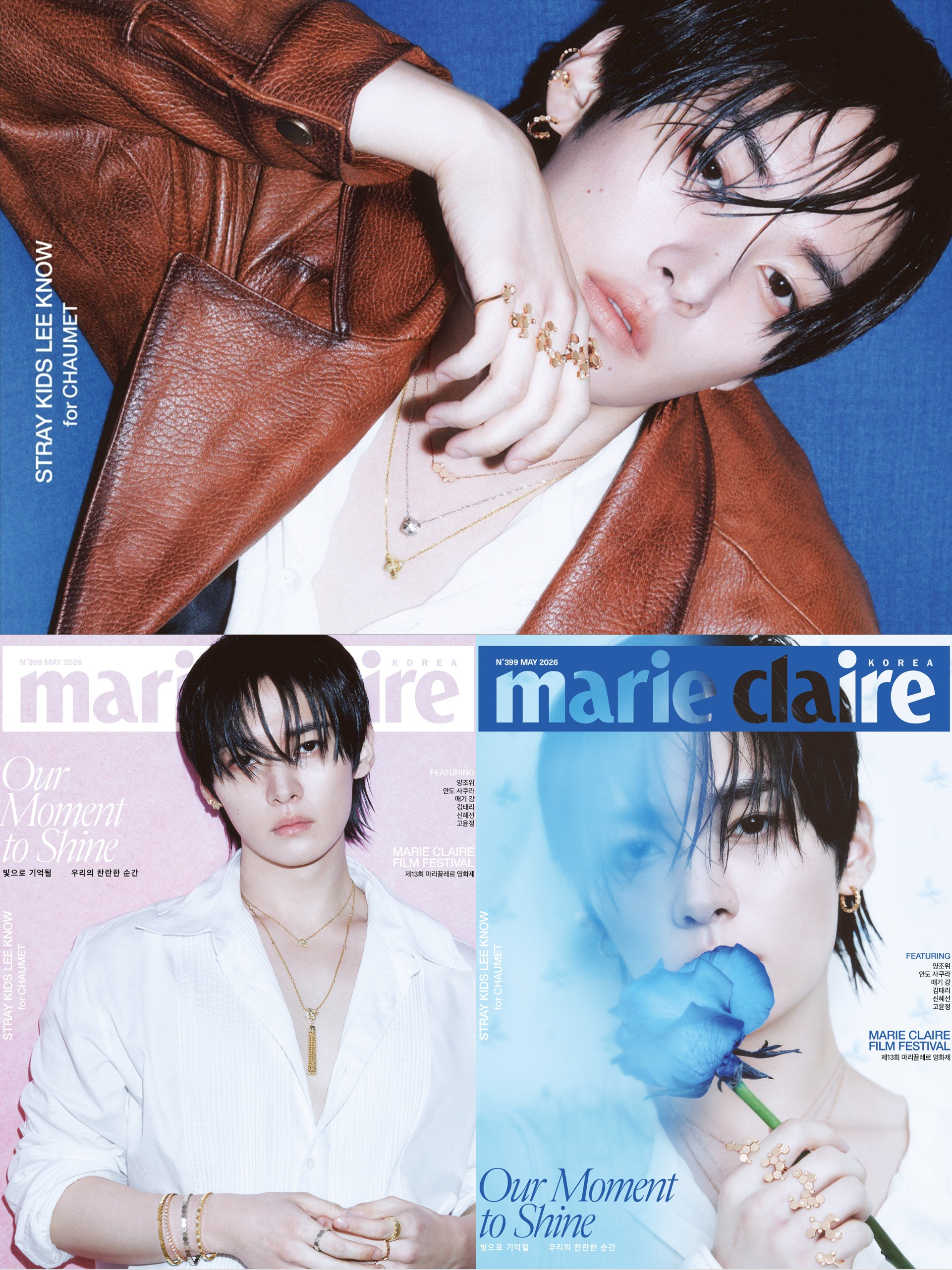[PRE-ORDER] marie claire KOREA MAGAZINE 2026.05 (COVER : Stray Kids LEE KNOW) + LEE KNOW Poster & Bookmark Stray Kids  DKshop