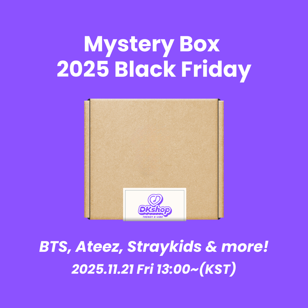 BLACK FRIDAY : K-POP MYSTERY LUCKY BOX (BTS/Stray Kids/ATEEZ/TXT) DK SHOP  DKshop