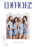L'OFFICIEL MAGAZINE 2024 SPECIAL (COVER : KISS OF LIFE)