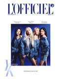 L'OFFICIEL MAGAZINE 2024 SPECIAL (COVER : KISS OF LIFE)