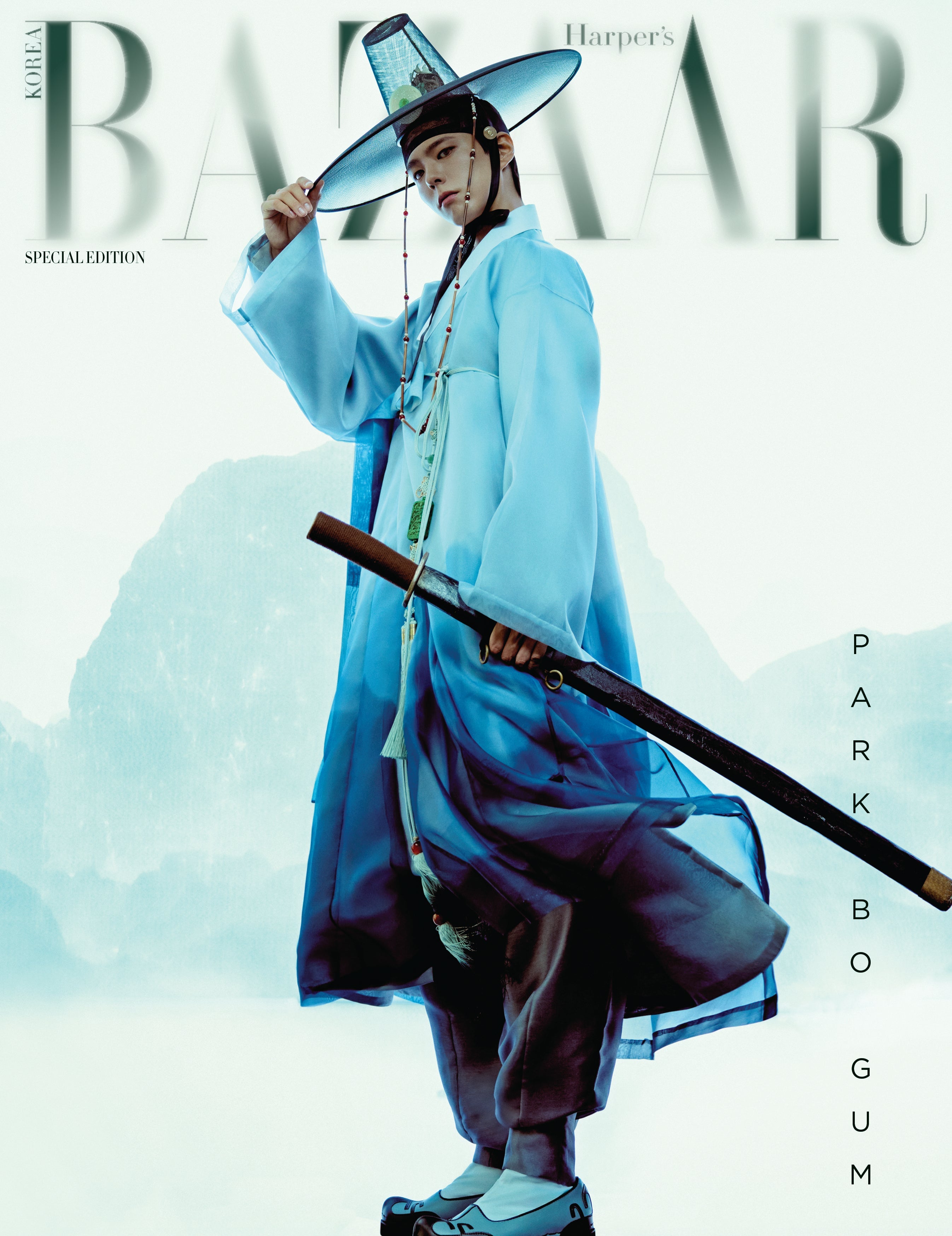 [PRE-ORDER] HARPER'S BAZAAR KOREA MAGAZINE SPECIAL EDITION (COVER : PARK BO GUM) PARK BO GUM  DKshop