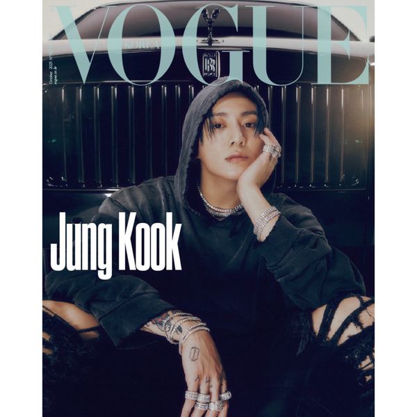 VOGUE 2023.10 D VER. (COVER : BTS JUNG KOOK)