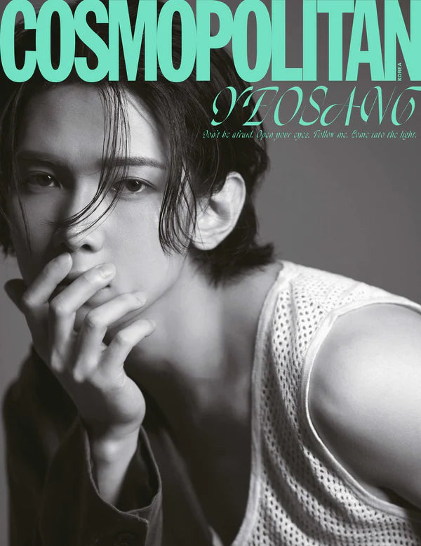 [SPECIAL DEALS] ATEEZ COVER COSMOPOLITAN KOREA MAGAZINE 2023 AUGUST | DKshop